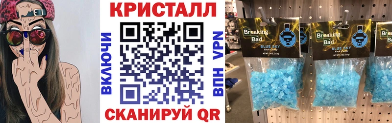 Amphetamine Premium  наркошоп  Полярный 