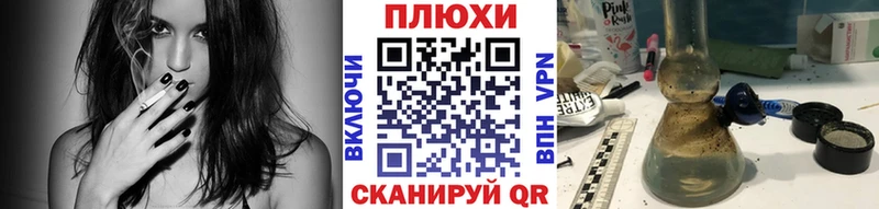 ГАШИШ гарик  Полярный 