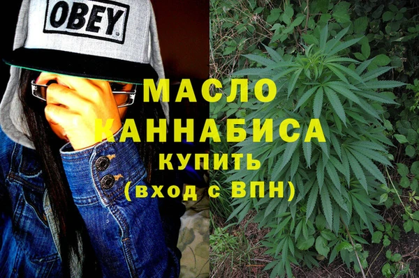 гашиш Арсеньев