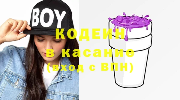 mdma Нягань