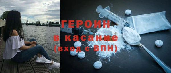 кокаин колумбия Аркадак