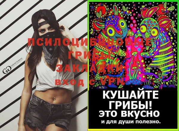 jwh Армянск
