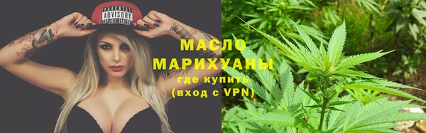 jwh Армянск
