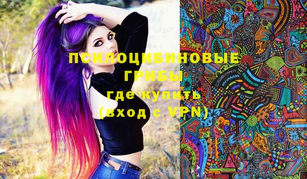 кокаин колумбия Аркадак