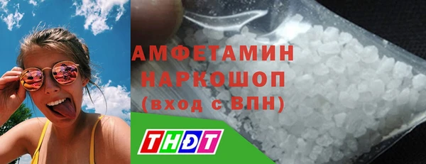 кокаин колумбия Аркадак