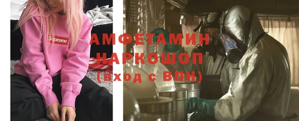 кокаин колумбия Аркадак