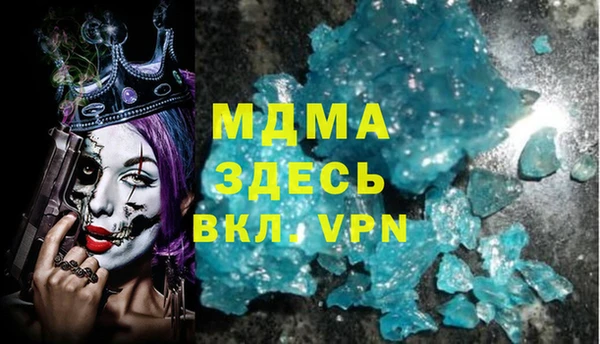 кокаин колумбия Аркадак