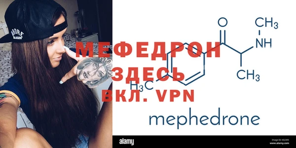 jwh Армянск