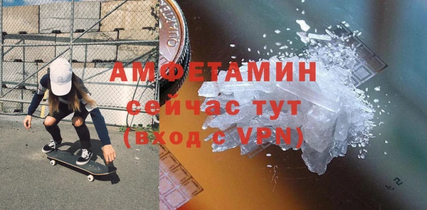 jwh Армянск