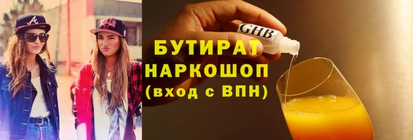кокаин колумбия Аркадак
