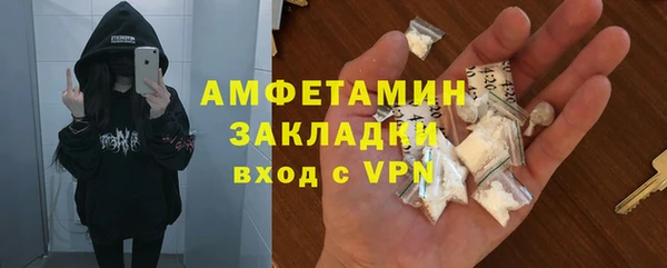 кокаин колумбия Аркадак