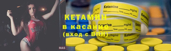 кокаин колумбия Аркадак