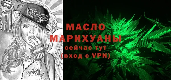 jwh Армянск