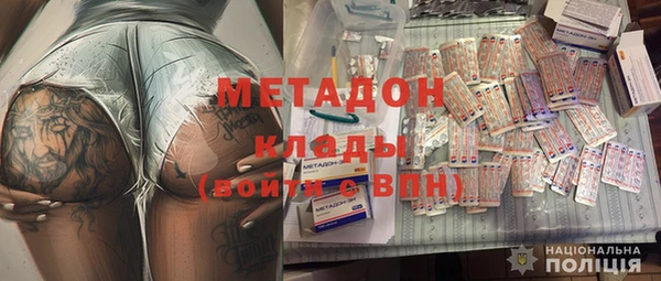 кокаин колумбия Аркадак