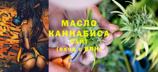 гашиш Арсеньев