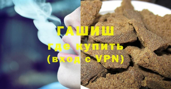 дурь Алексеевка