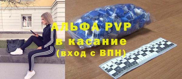 jwh Армянск