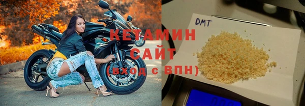 jwh Армянск