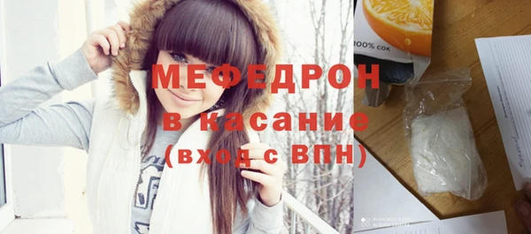 гашиш Арсеньев
