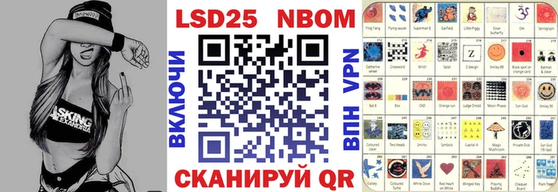 blacksprut вход  Полярный  Марки NBOMe 1,5мг 